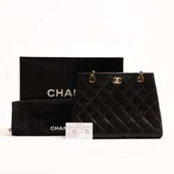 Chanel Matelassé schoudertas